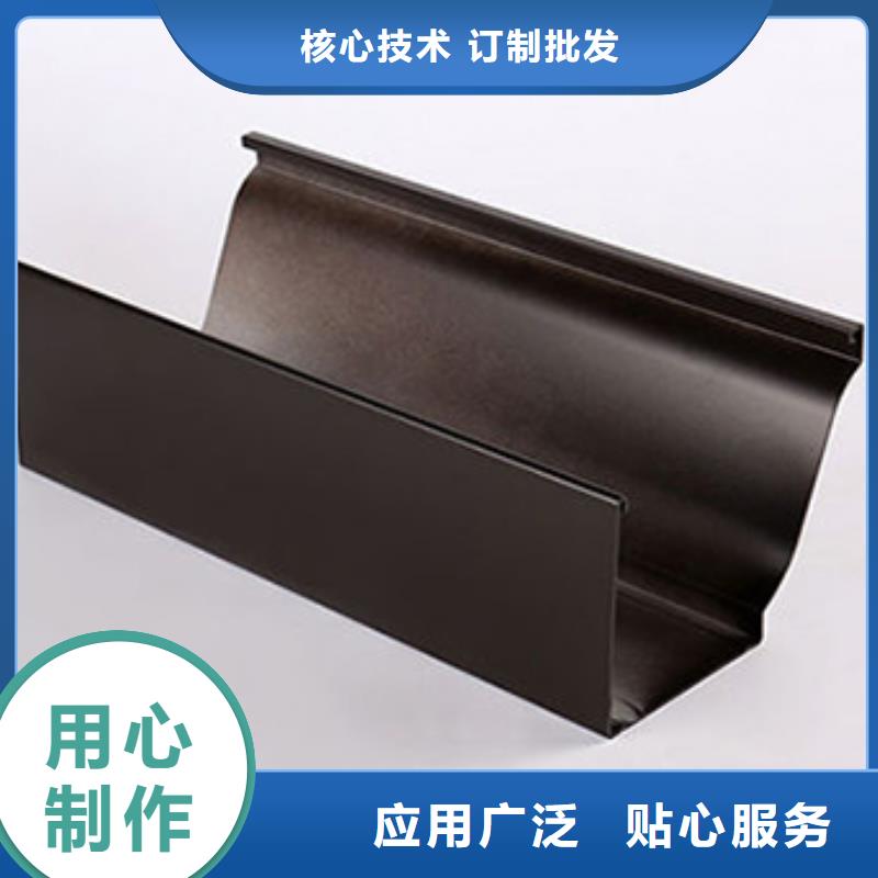 天沟铝合金天沟品牌企业