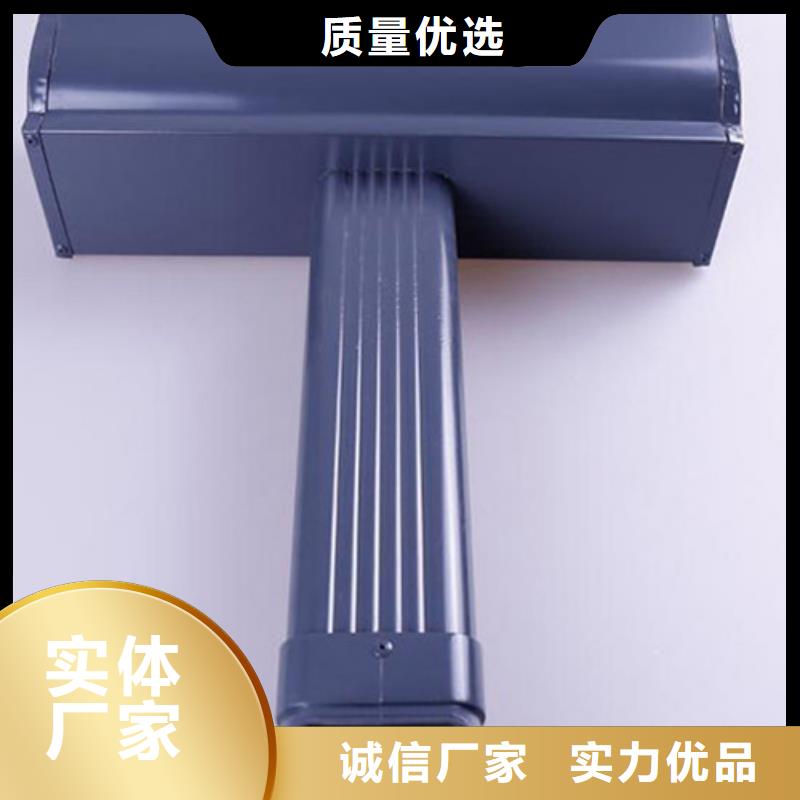 天沟彩铝雨水管认准大品牌厂家
