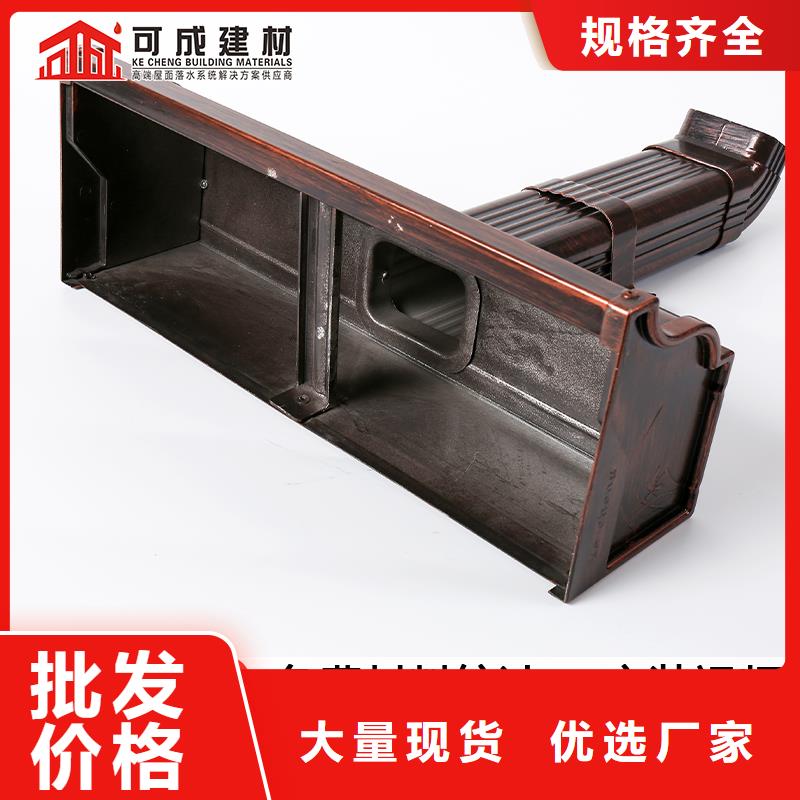 【天沟铝合金落水管市场报价】