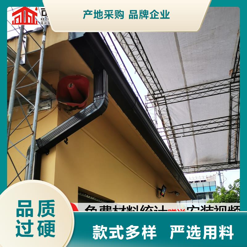 天沟彩铝雨水管诚信经营现货现发