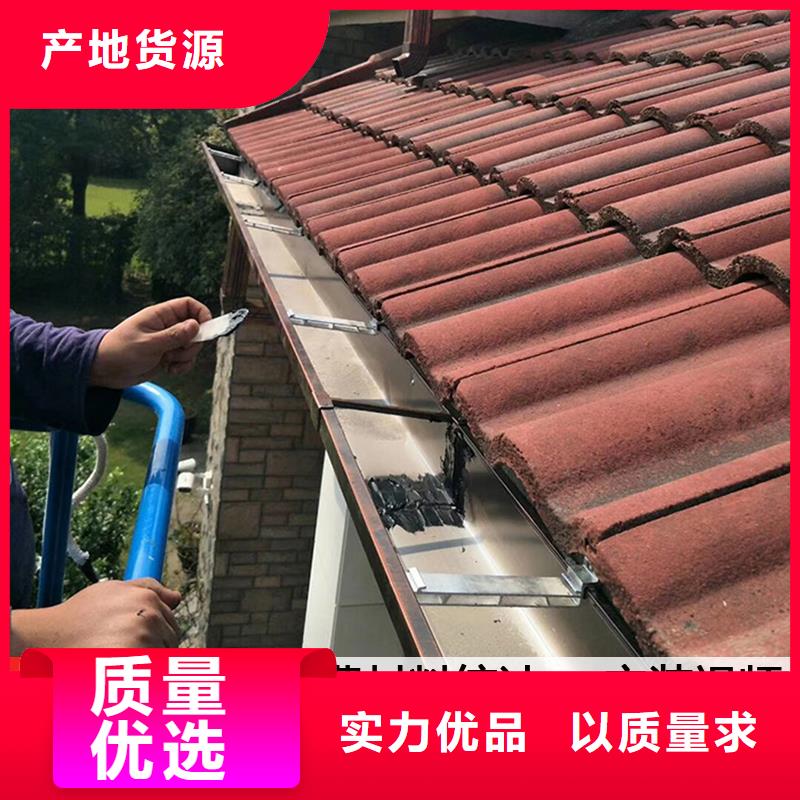 【天沟铝合金落水管市场报价】