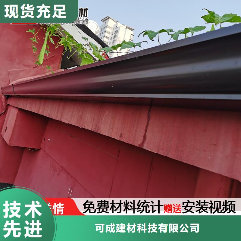 天沟檐沟海量库存