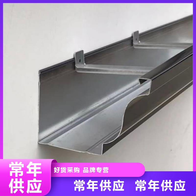 天沟彩铝雨水管认准大品牌厂家