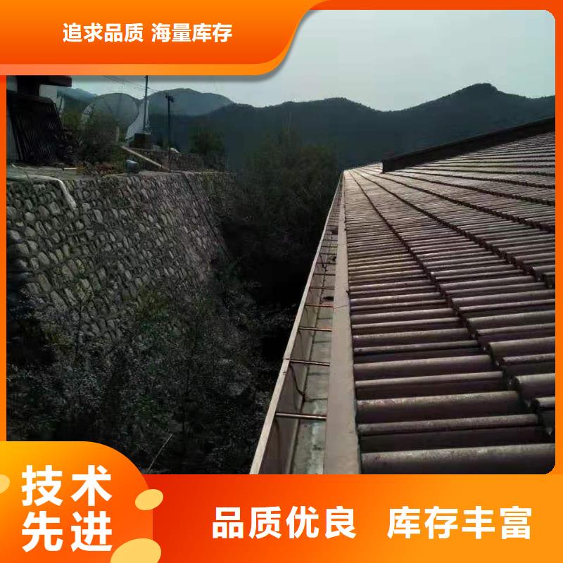 天沟,铝合金天沟多家仓库发货