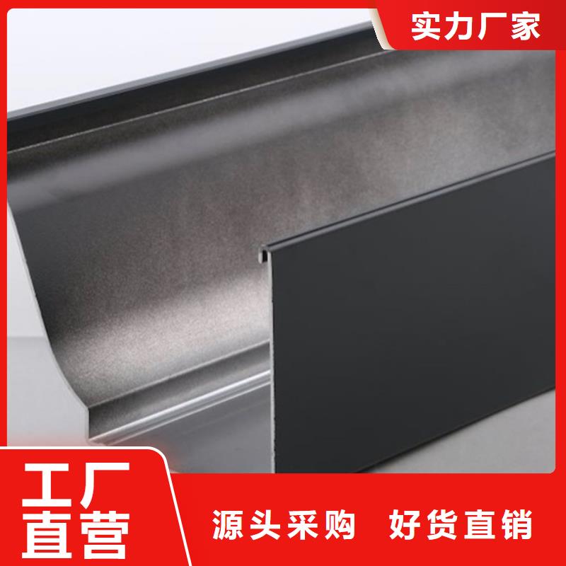 天沟PVC雨水管工厂自营