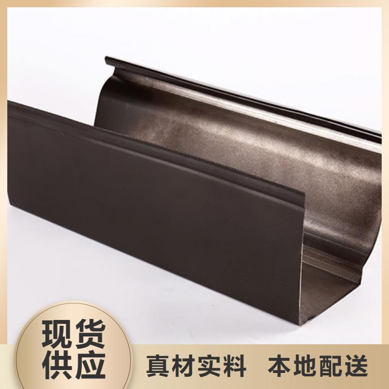 天沟铝合金产品檐沟价格合理