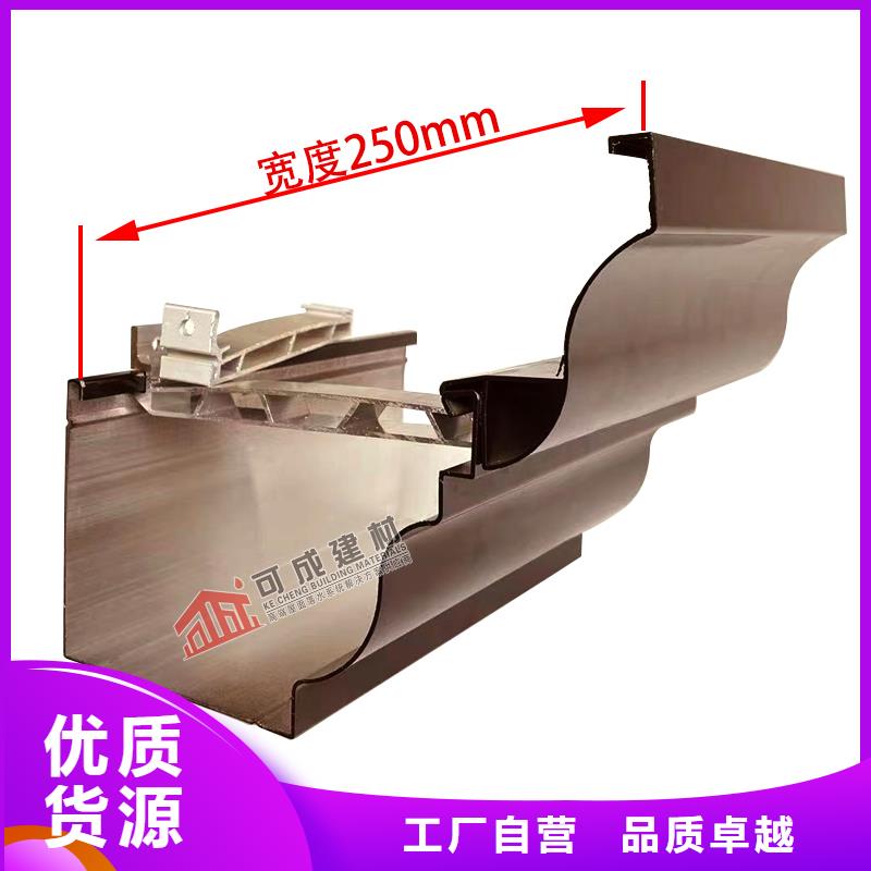 天沟,铝合金天沟多家仓库发货
