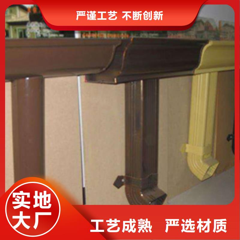 天沟,铝合金天沟品质有保障