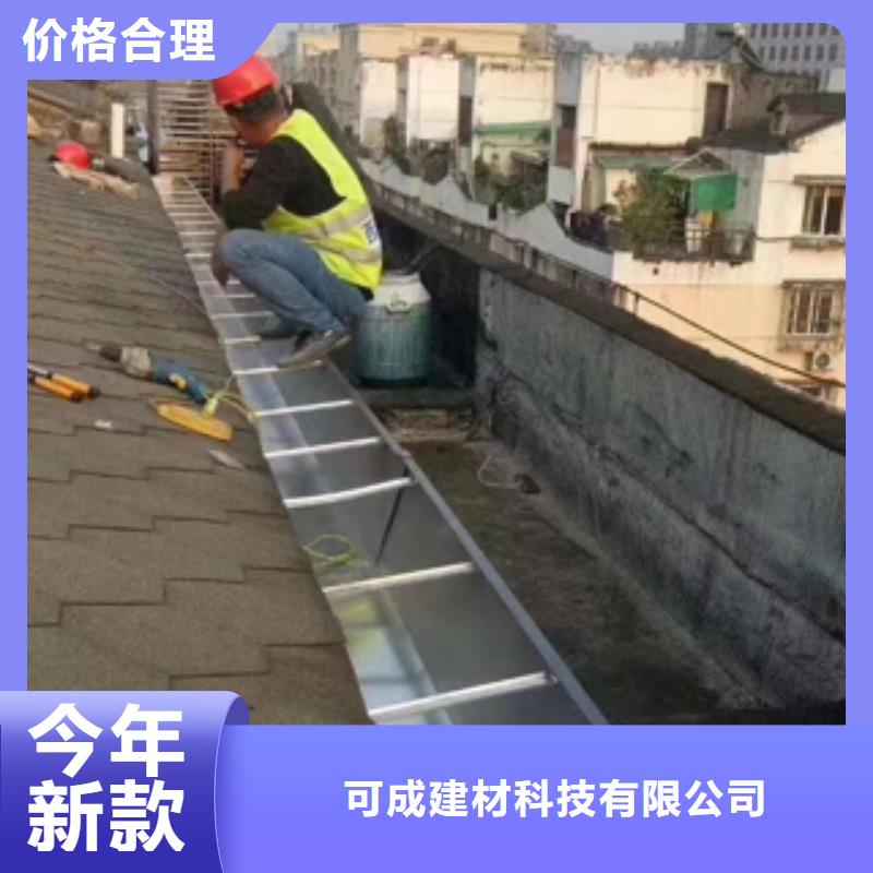 天沟彩铝雨水管厂家新品