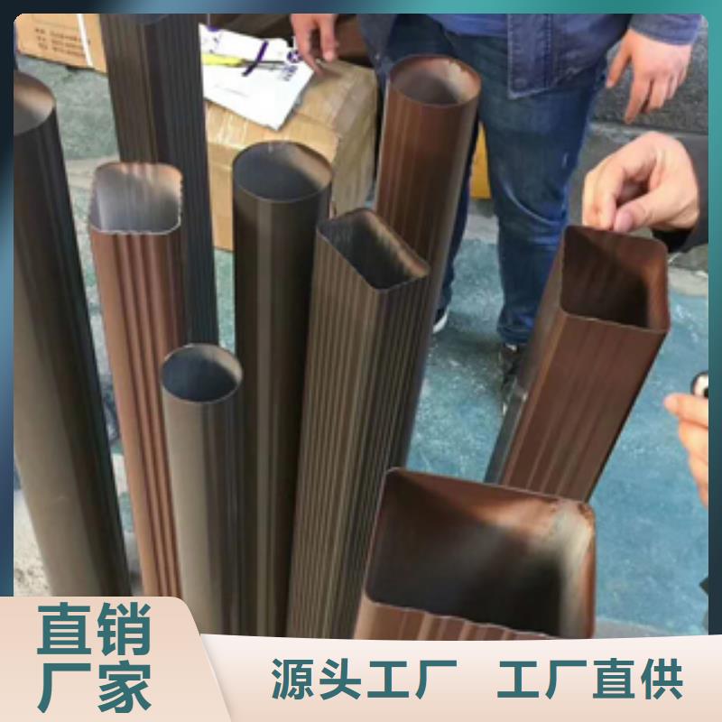 天沟PVC雨水管自有生产工厂