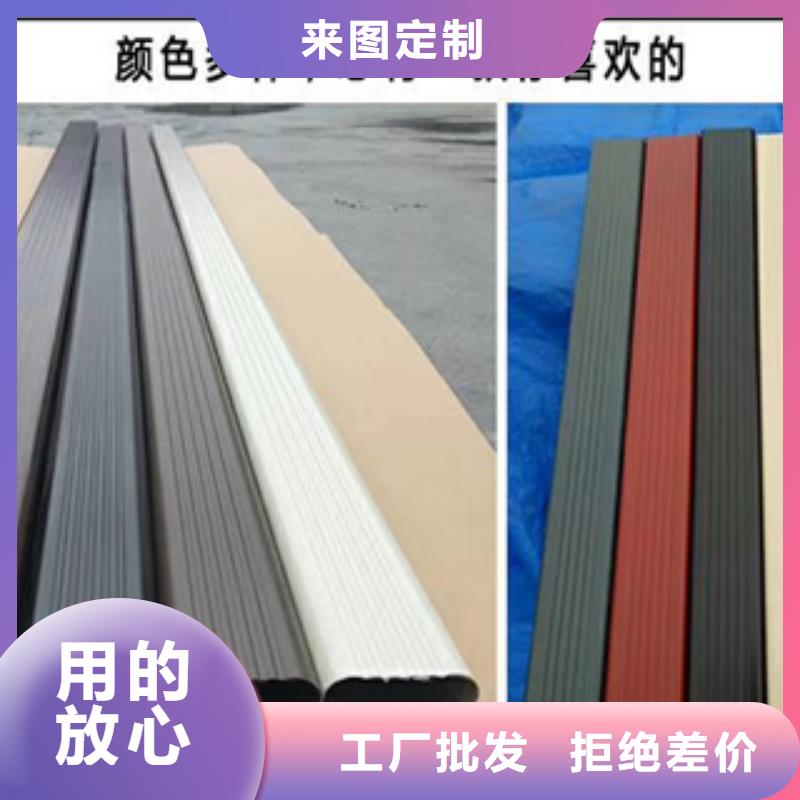 【天沟PVC雨水管量大更优惠】