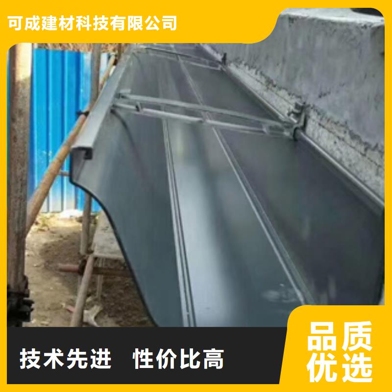 天沟_彩铝雨水管信誉至上