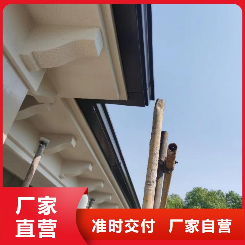 雨水管 别墅天沟雨水槽专业供货品质管控