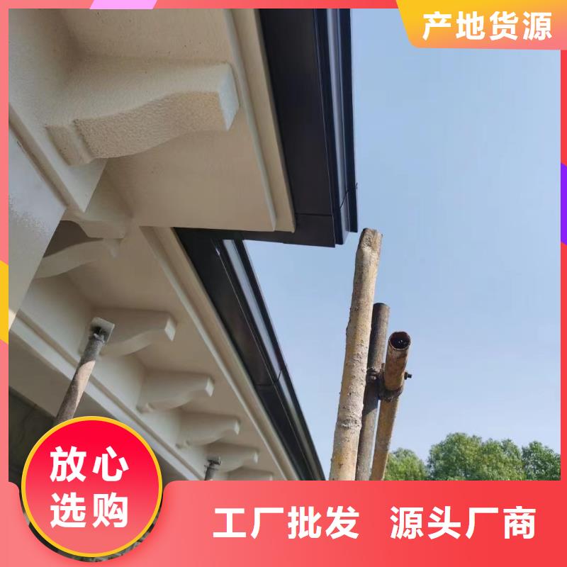 雨水管铝合金产品檐沟库存丰富