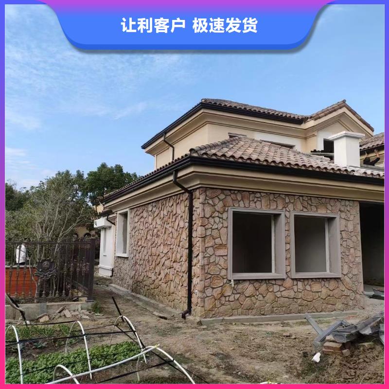 【雨水管】_铝合金天沟应用领域
