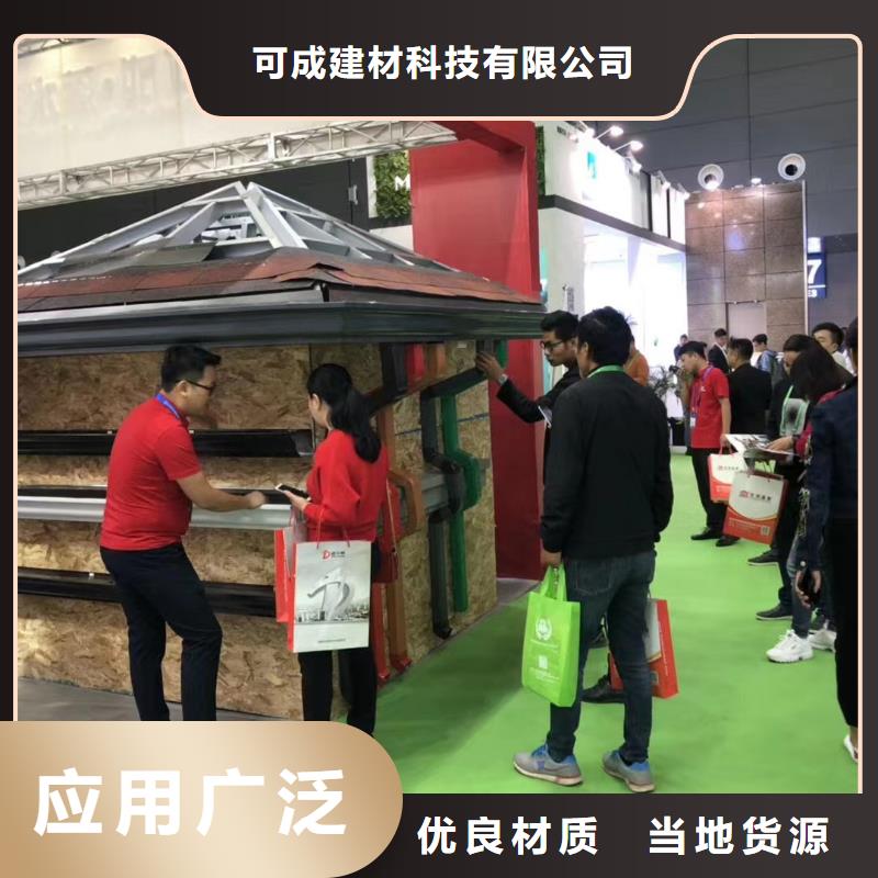 雨水管铝合金雨水管应用范围广泛
