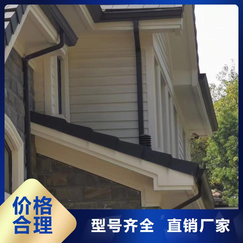 雨水管铝合金落水管源头厂家供应