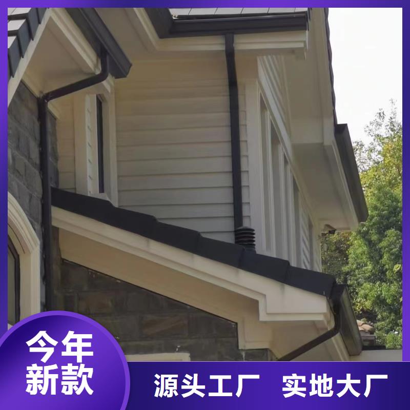 【雨水管】_铝合金产品檐沟现货充裕