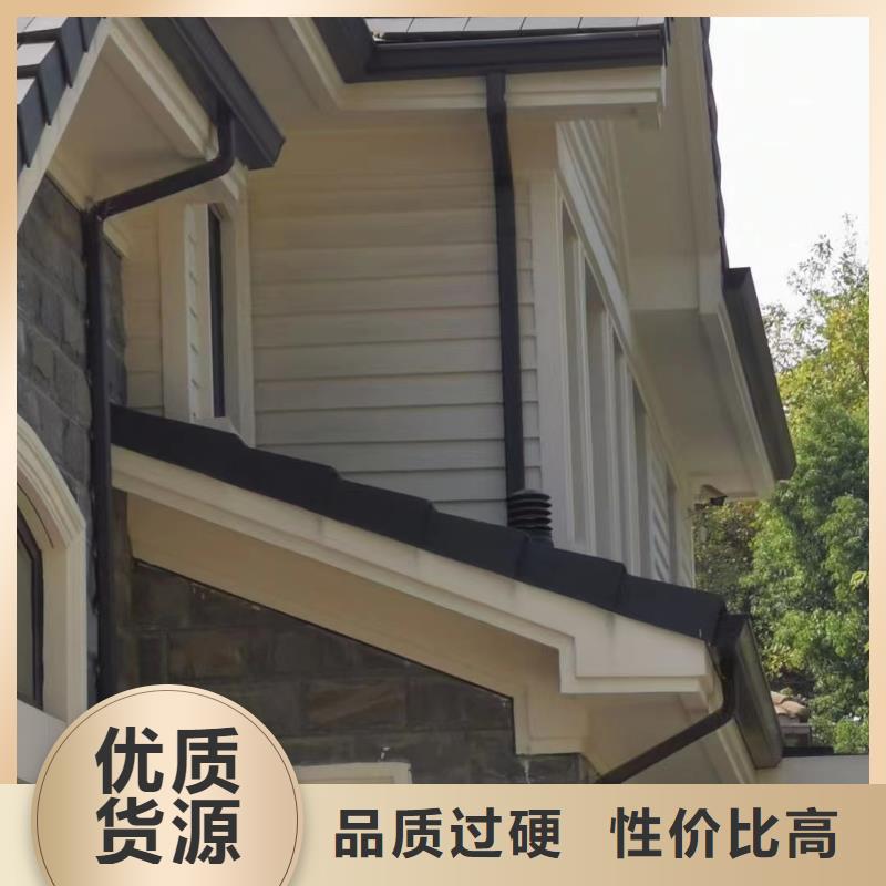 雨水管檐沟好品质选我们