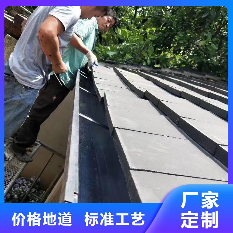 雨水管-PVC成品天沟工厂现货供应