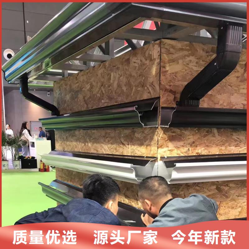【雨水管】_铝合金天沟应用领域