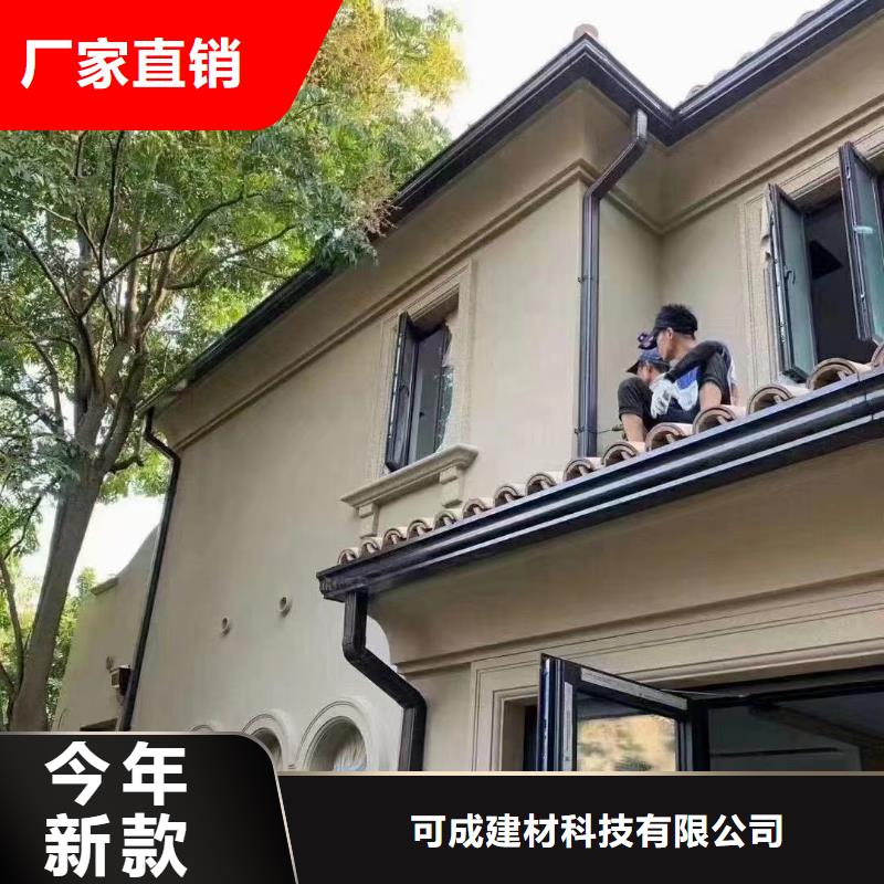 雨水管-PVC成品天沟工厂现货供应