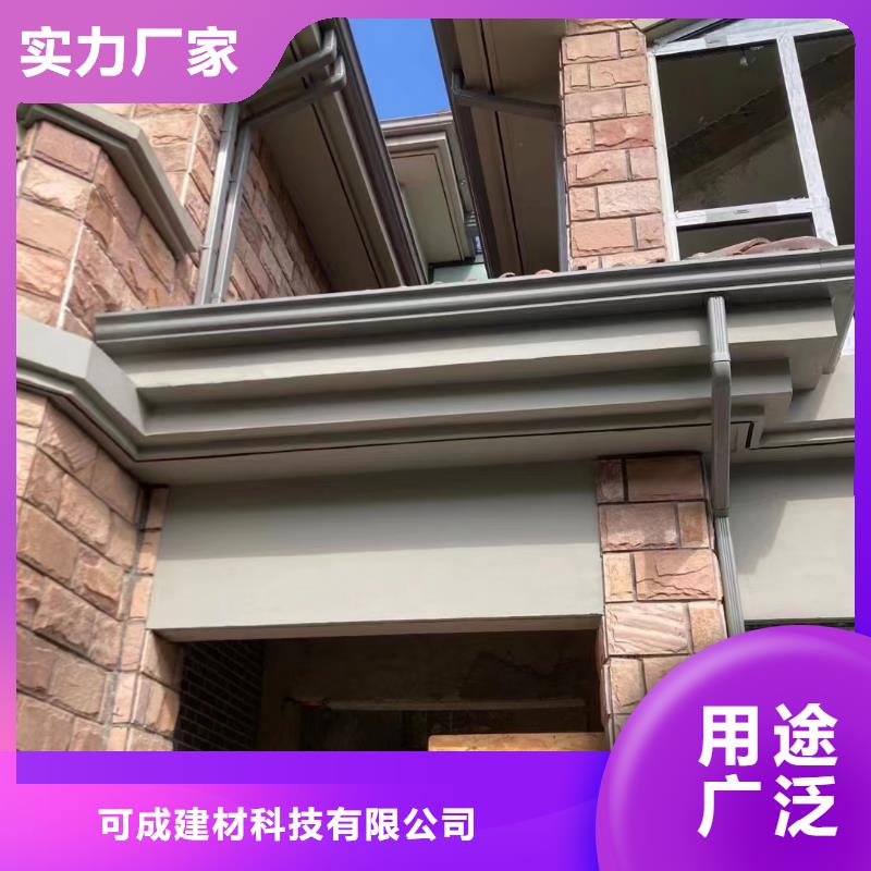 雨水管铝合金落水管实体诚信经营