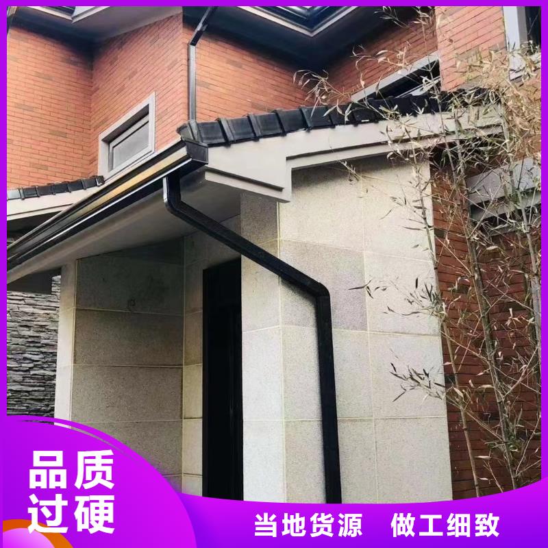 雨水管PVC雨水管真正的源头厂家