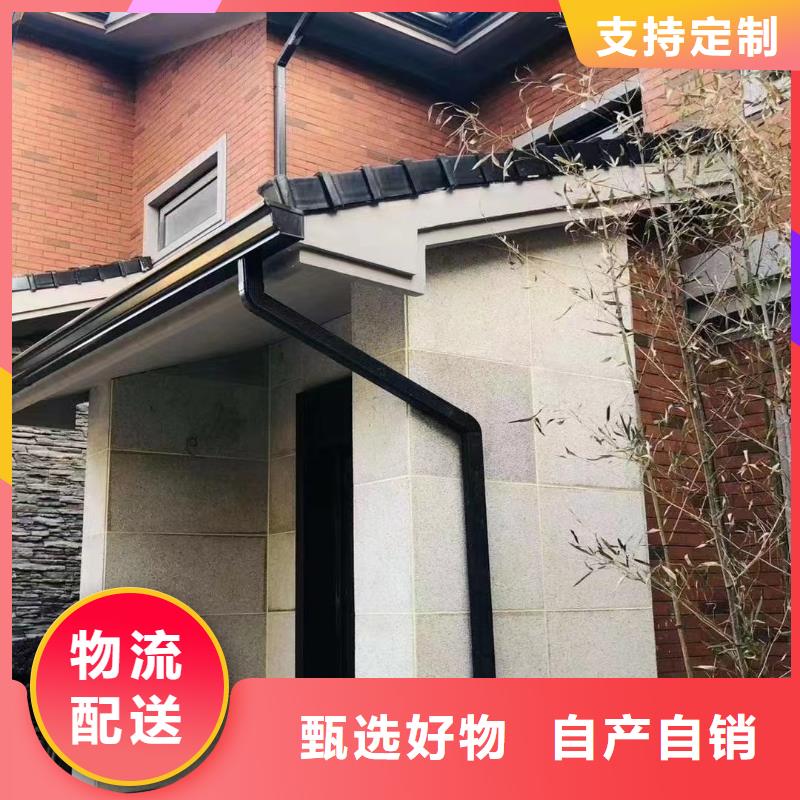 雨水管铝合金雨水管应用范围广泛
