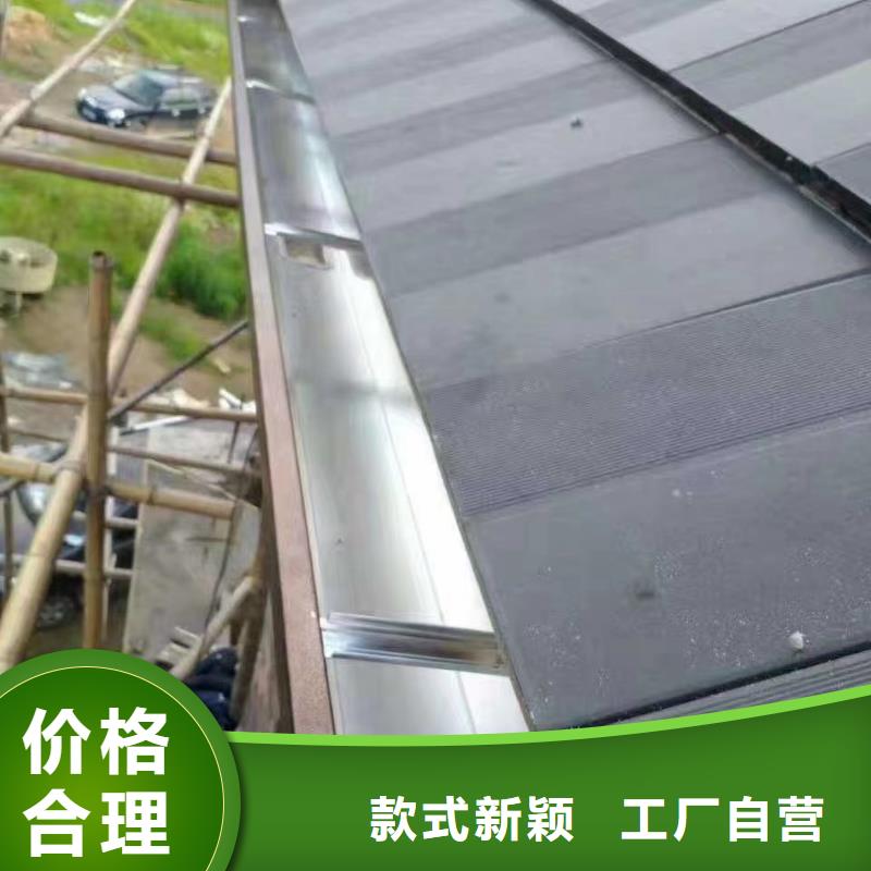 雨水管彩铝雨水管好厂家有担当