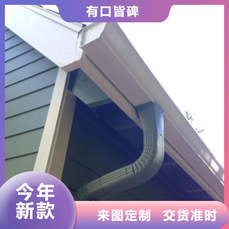 雨水管-铝合金雨水管生产安装