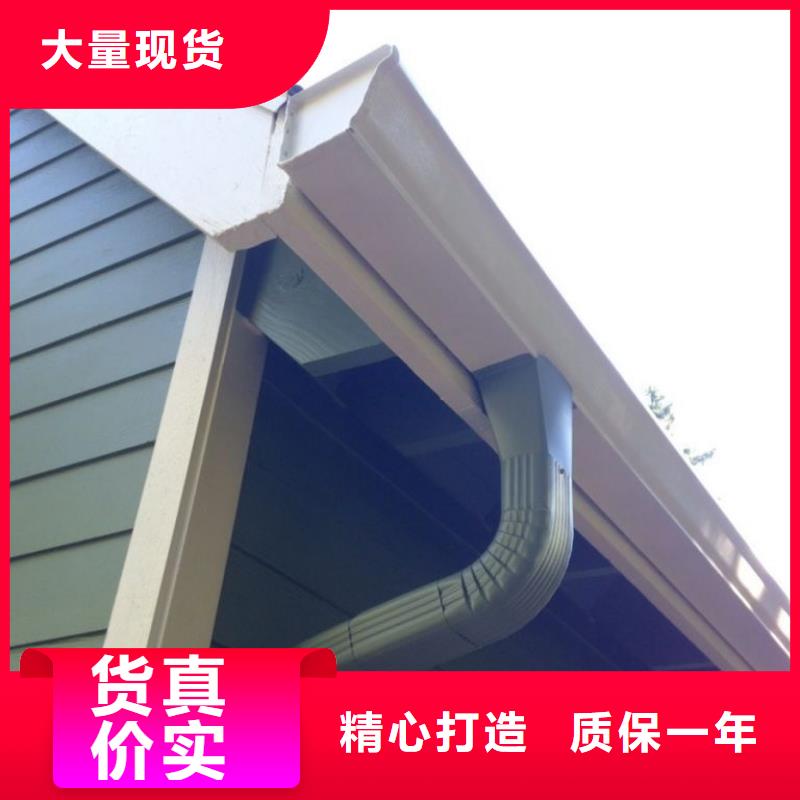 雨水管,檐沟保障