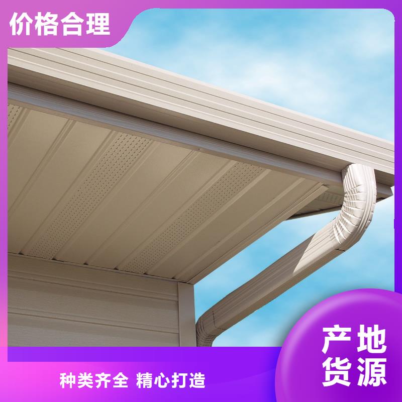 雨水管檐沟拒绝中间商