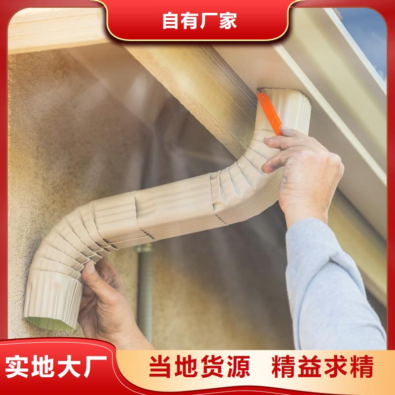 雨水管铝合金落水管实体诚信经营
