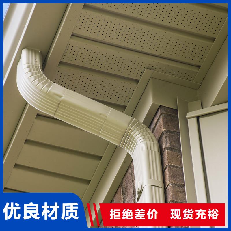 雨水管-PVC成品天沟工厂现货供应