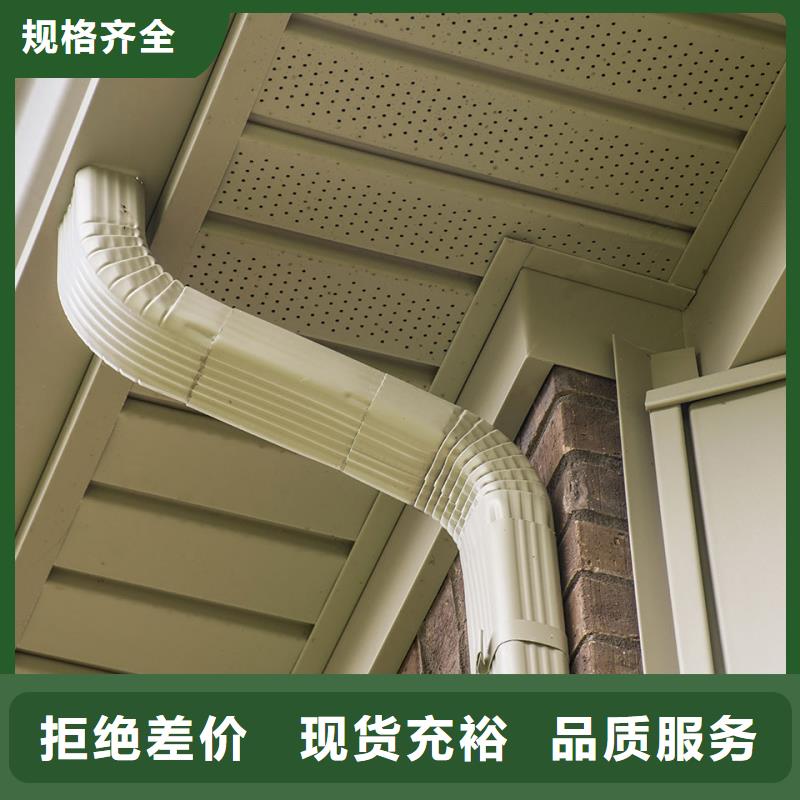 雨水管-铝合金雨水管生产安装