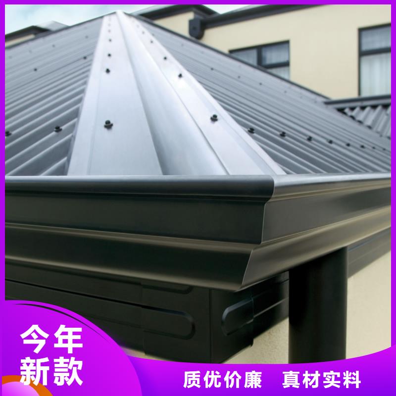 雨水管铝合金落水管免费回电