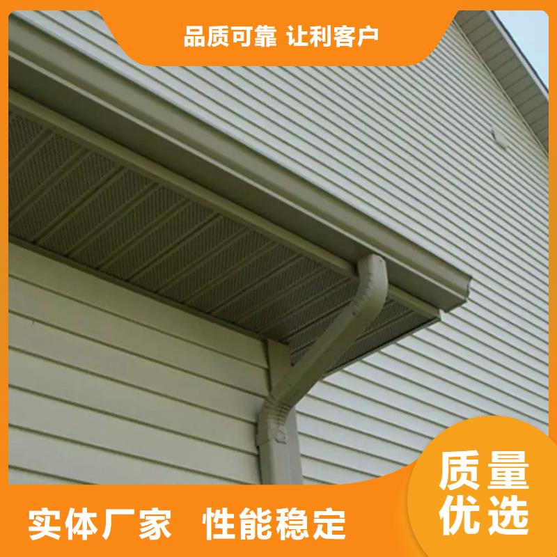 雨水管檐沟拒绝中间商