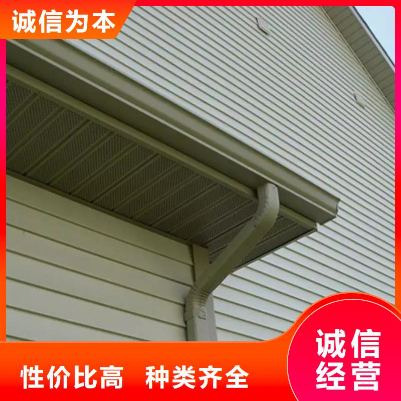雨水管檐沟好品质选我们