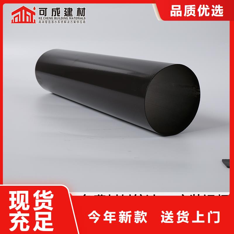 雨水管铝合金落水管源头厂家供应