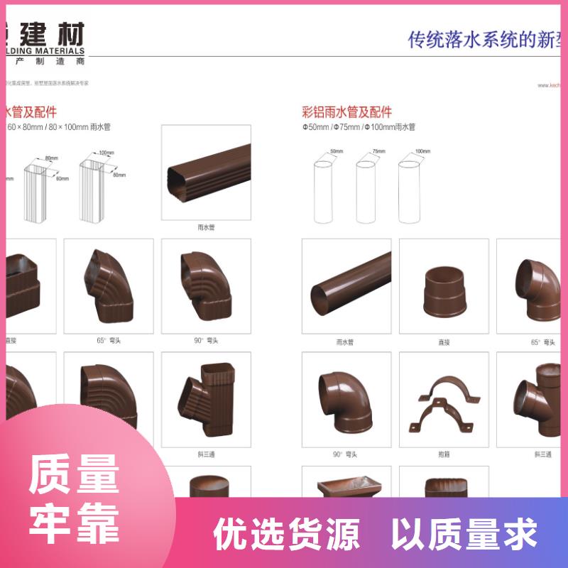 雨水管PVC雨水管真正的源头厂家
