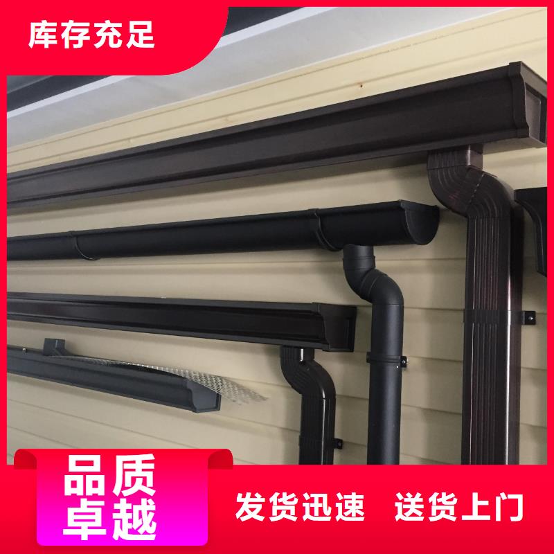 【雨水管彩铝雨水管每个细节都严格把关】