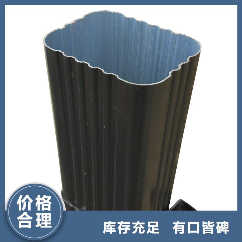 【雨水管】_铝合金天沟应用领域
