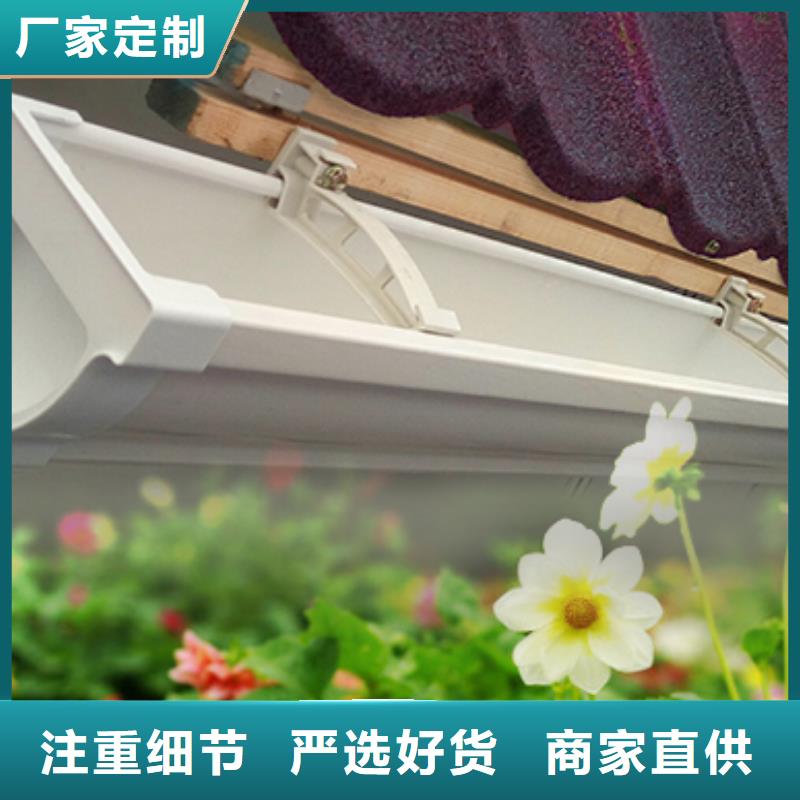 雨水管-铝合金雨水管生产安装
