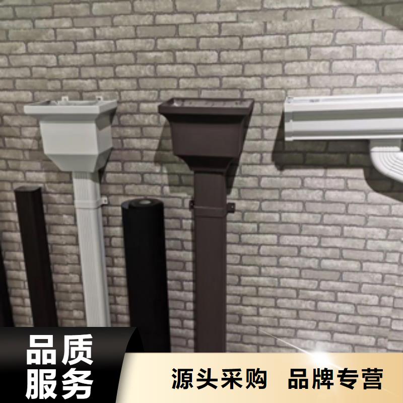 雨水管铝合金落水管免费回电