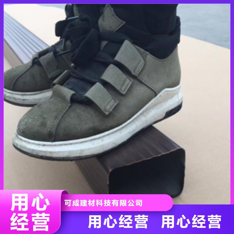 雨水管檐沟好品质选我们