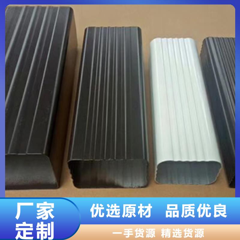 【雨水管彩铝雨水管每个细节都严格把关】