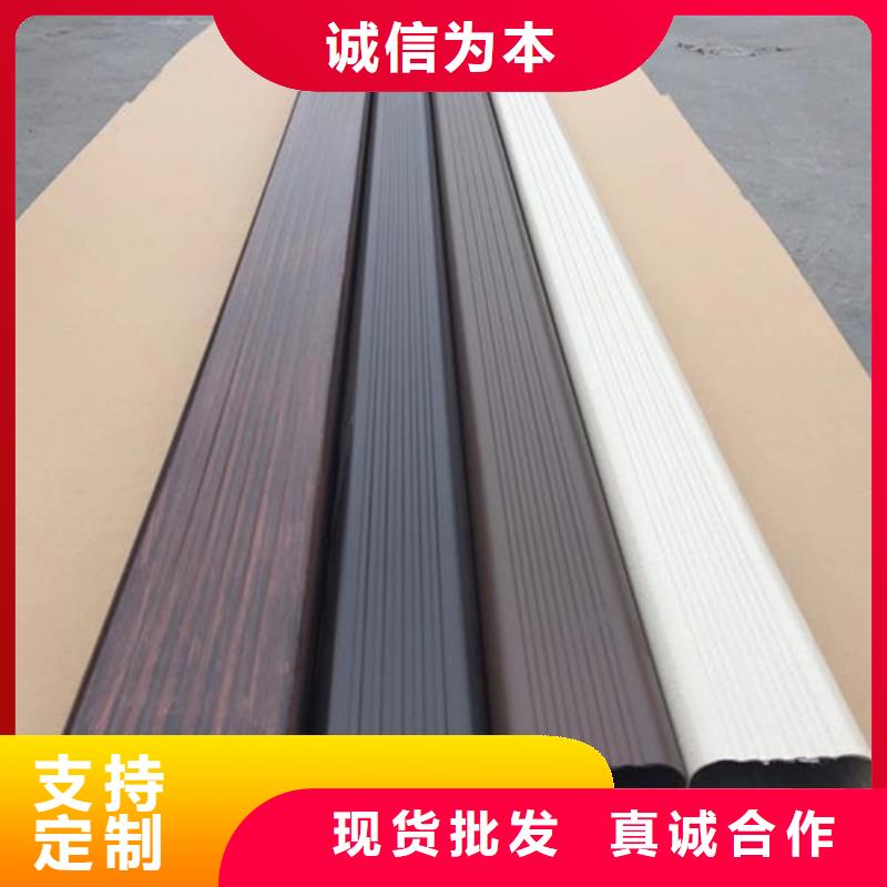 雨水管铝合金落水管实体诚信经营