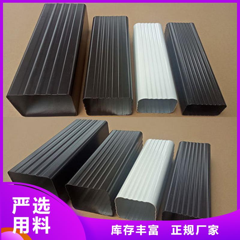 雨水管,PVC成品天沟现货