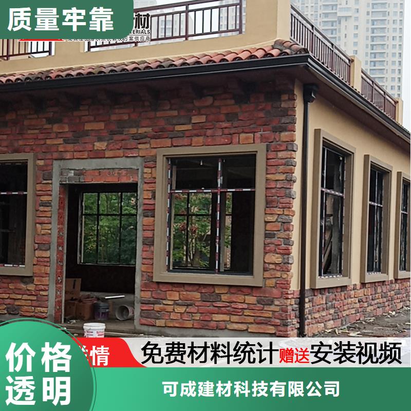 雨水管铝合金雨水管应用范围广泛